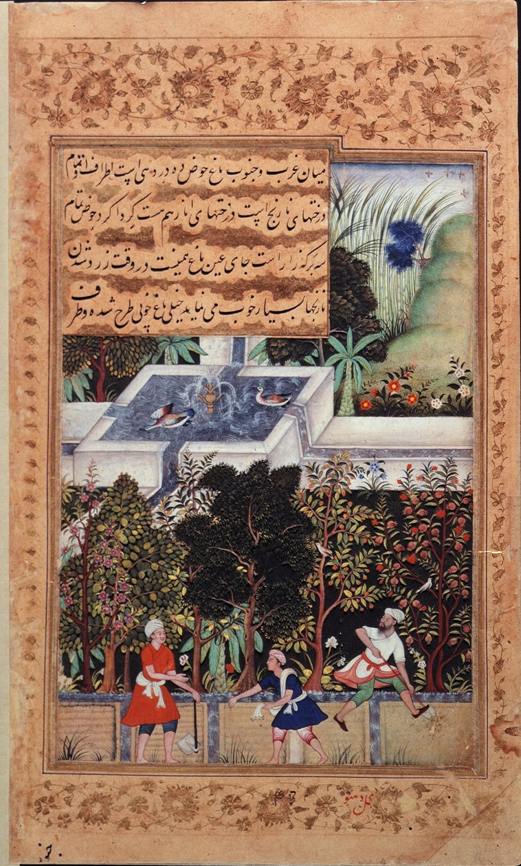  द्वारा इंडियन स्कूल