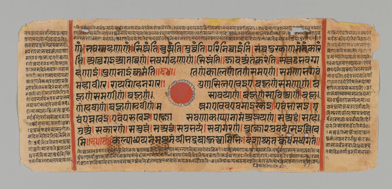 पृष्ठ 99 (रेक्टो) कल्पसूत्र की एक पांडुलिपि से, 1472 (कागज़ पर सोने की पत्ती पर अपारदर्शी wc और स्याही) द्वारा इंडियन स्कूल