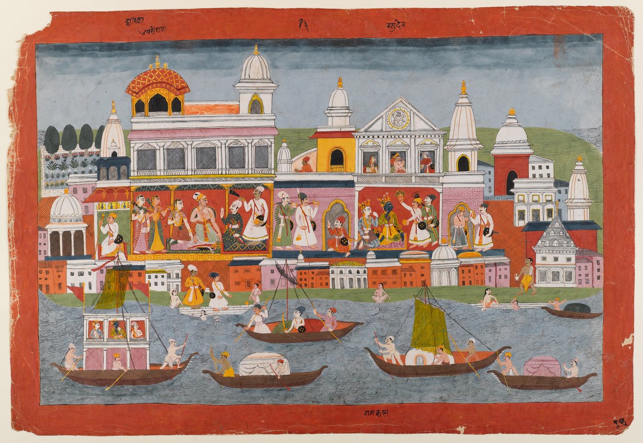भागवत पुराण श्रृंखला से पृष्ठ, c.1775-1800 (कागज पर wc) द्वारा इंडियन स्कूल