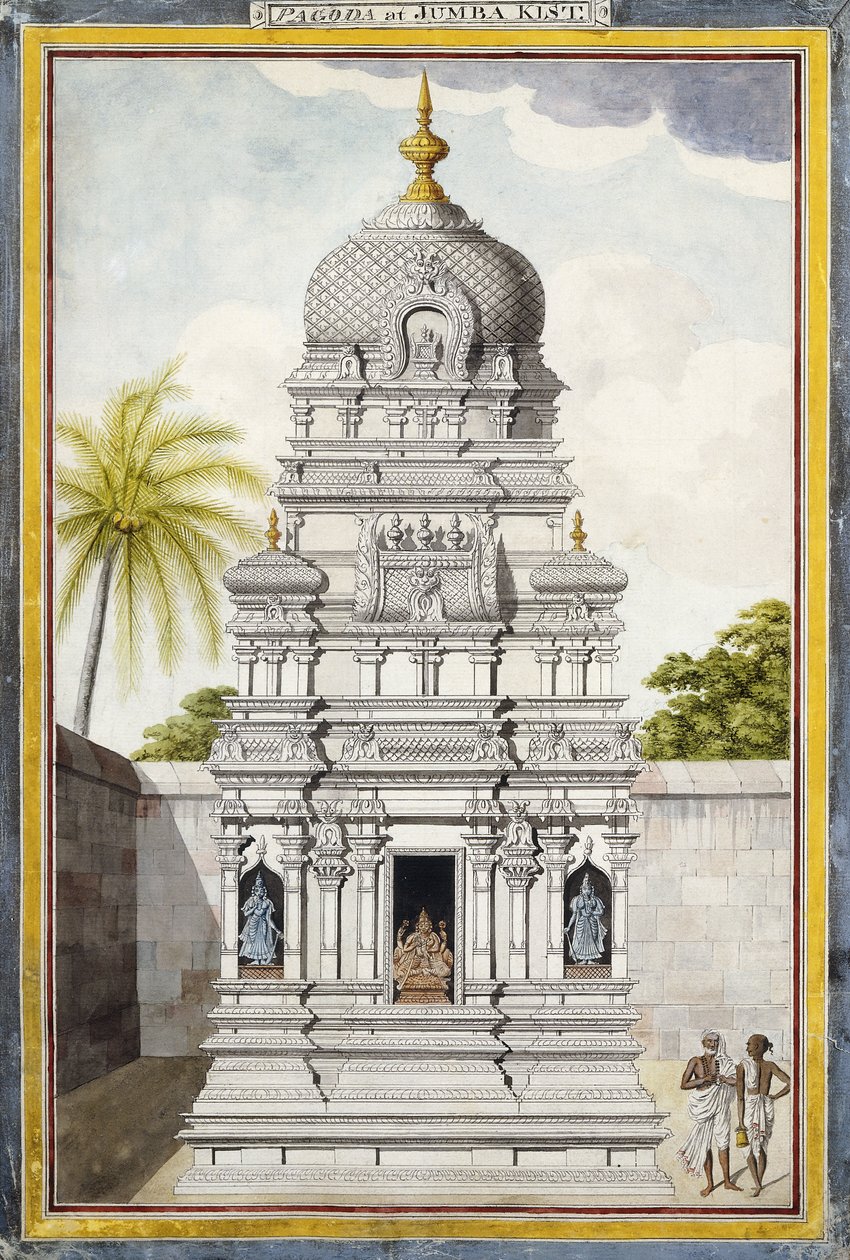 जम्बुकेश्वरा, श्रीरंगम, तमिलनाडु के मंदिर का एक हिस्सा, सी। 1800 (पेंसिल, कलम, काली स्याही, डब्ल्यू - सी रखी कागज पर) द्वारा इंडियन स्कूल