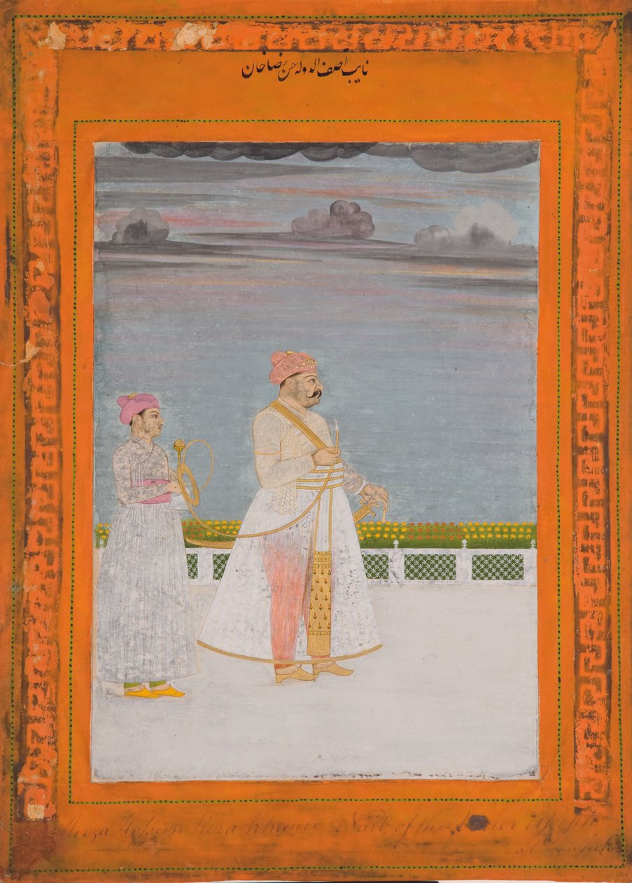 मिर्ज़ा हुसैन रज़ा खान का चित्र, c.1780 (कागज पर अपारदर्शी wc और सोना) द्वारा इंडियन स्कूल