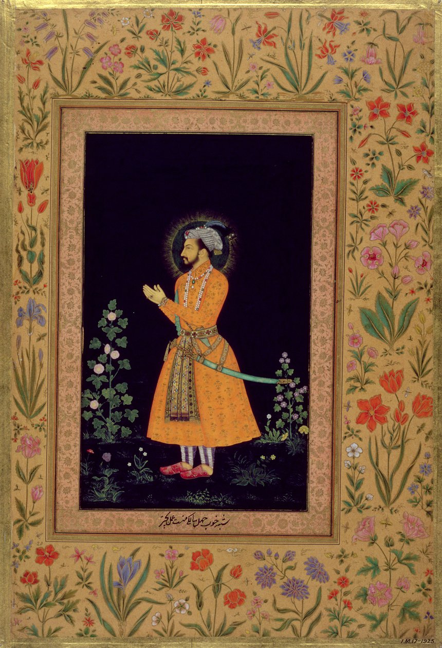 शाहजहाँ का चित्रण (1592-1666) मुगल, c.1632 द्वारा इंडियन स्कूल