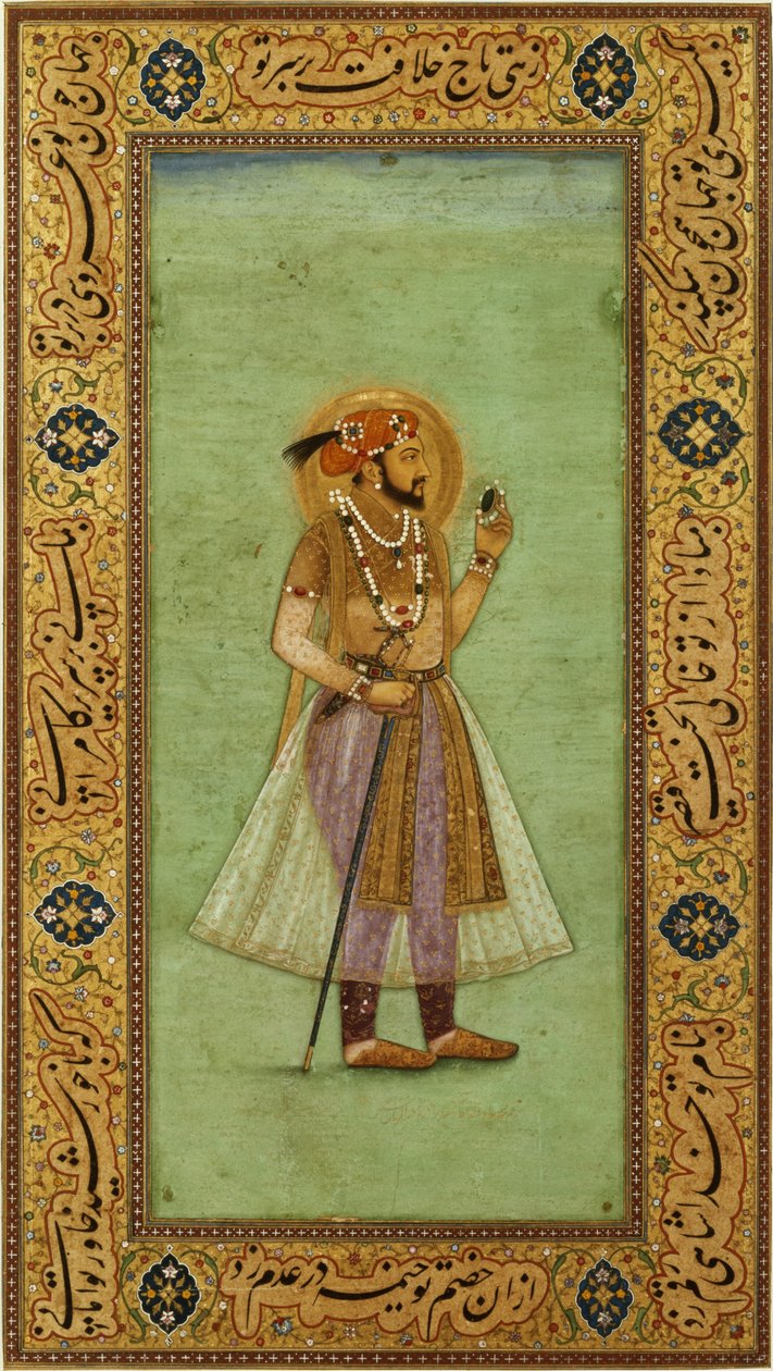  द्वारा इंडियन स्कूल