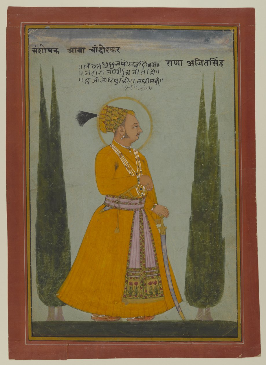 मारवाड़ के महाराजा अजीत सिंह का मरणोपरांत चित्र, 1762 (कागज पर wc) द्वारा इंडियन स्कूल