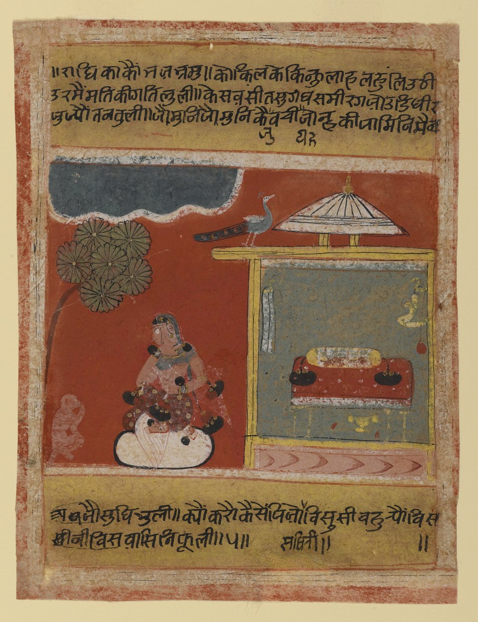 राधा अपनी प्रेमिका के लिए पेजिंग, दिनांकित रसिकप्रिया सीरीज़, 1634 के पेज से द्वारा इंडियन स्कूल