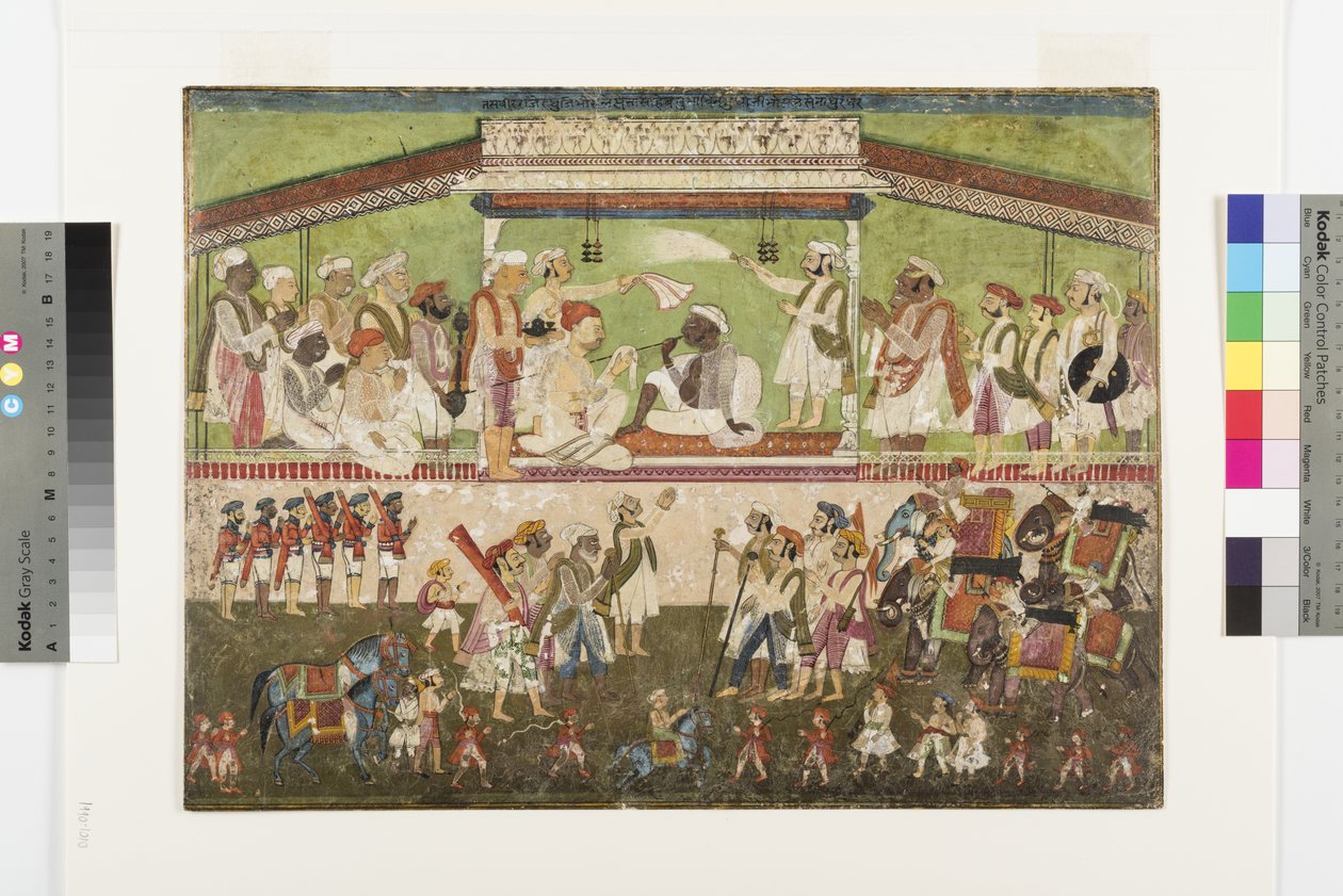 Raghuji Bhonsle II presides over a military review, c.1790 द्वारा इंडियन स्कूल