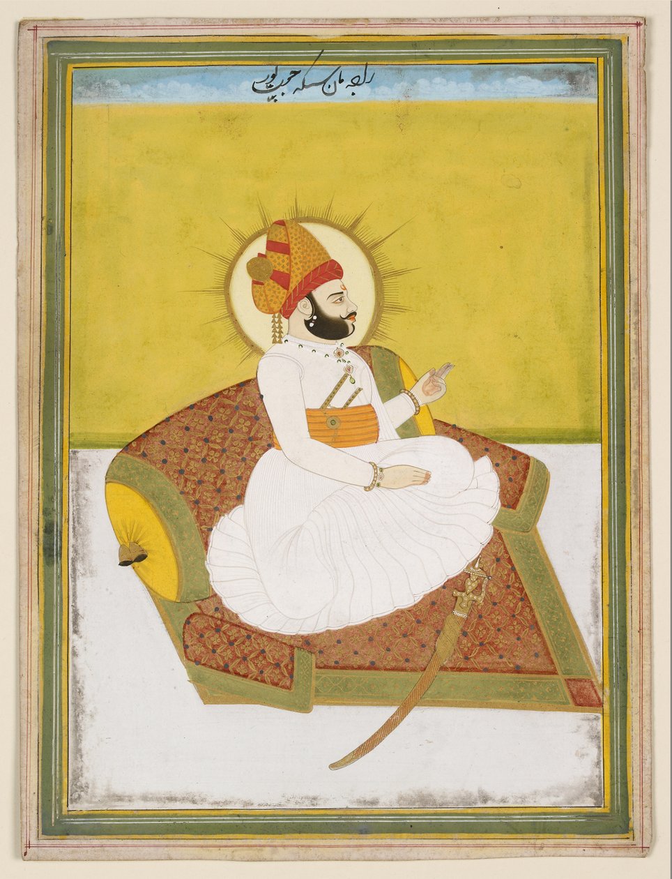  द्वारा इंडियन स्कूल