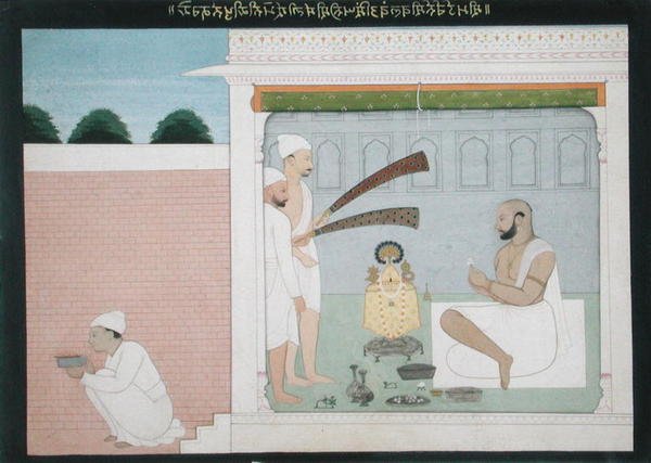 राजा बुलवंत सिंह पूजा करते हुए, c.1750 (कागज पर स्याही और रंगीन धुलाई) द्वारा इंडियन स्कूल