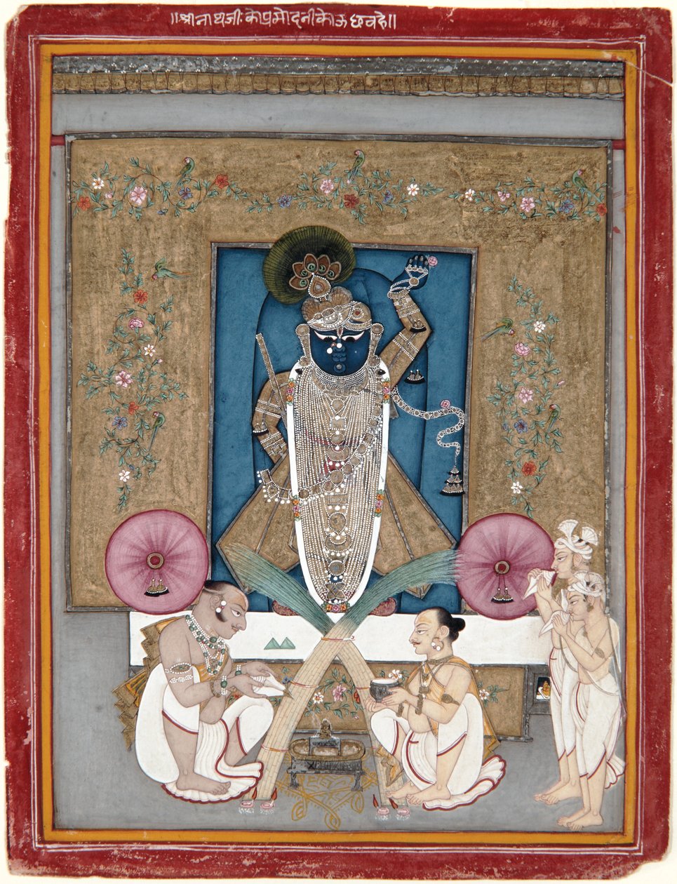 राजमलकोस राग, c.1775 (अपारदर्शी जल रंग और कागज पर सोना) द्वारा इंडियन स्कूल
