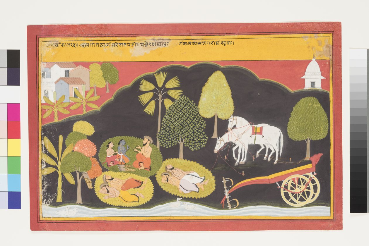 राम और लक्ष्मण रात में एक आदमी के साथ बातचीत करते हैं, c.1650 (कागज पर अपारदर्शी wc और स्याही) द्वारा इंडियन स्कूल