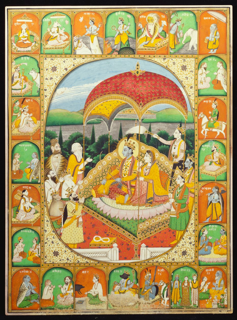 राम और सीता ने, शिव, हनुमान और अन्य लोगों द्वारा पूजा की, 1800-20 द्वारा इंडियन स्कूल