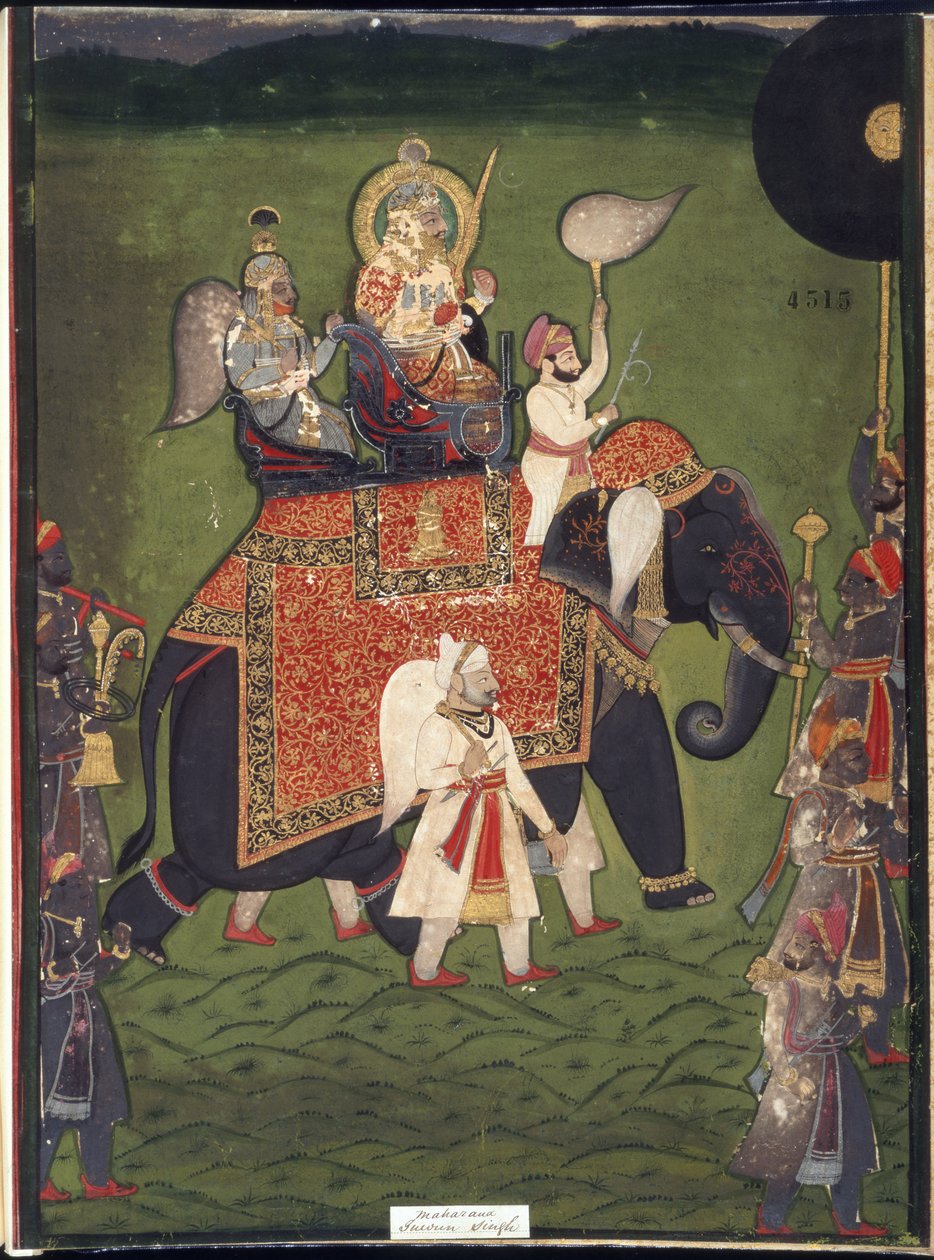  द्वारा इंडियन स्कूल