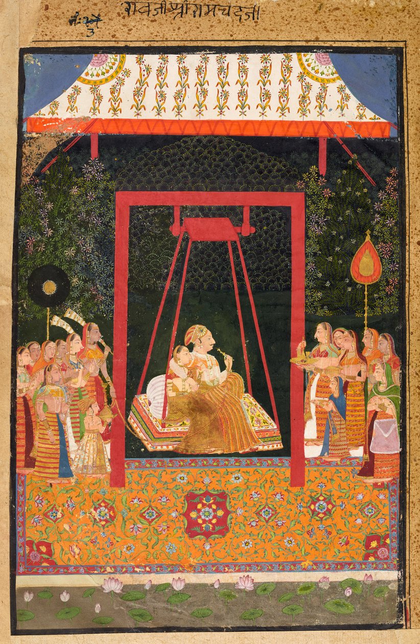 राव राम चंद्रा और उनके प्रेमी झूले पर, c.1710 द्वारा इंडियन स्कूल