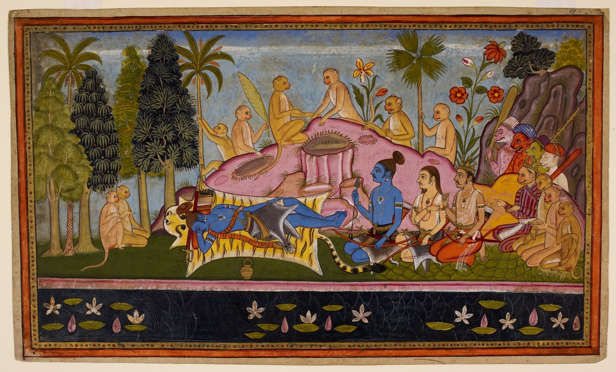  द्वारा इंडियन स्कूल