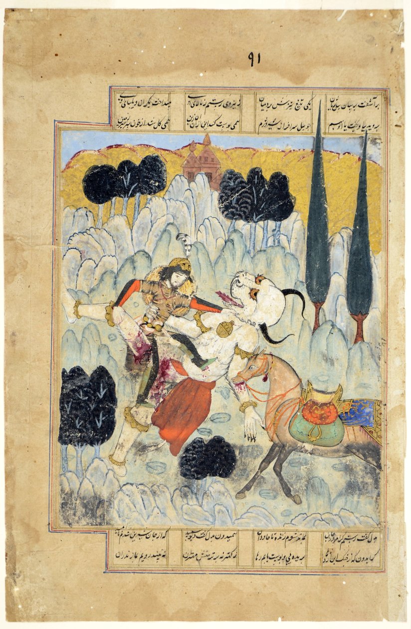 रुस्तम एक div या दानव से लड़ता है, c.1620 (कागज पर अपारदर्शी wc) द्वारा इंडियन स्कूल