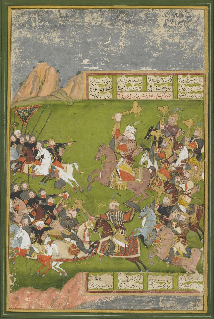 रुस्तम ने एक शाहनामा, मुगल वंश (अफ़ाक wc और कागज पर सोना) से अफरासियाब को हराया द्वारा इंडियन स्कूल