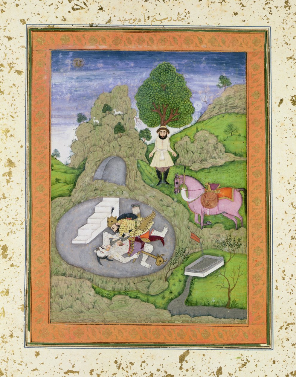  द्वारा इंडियन स्कूल