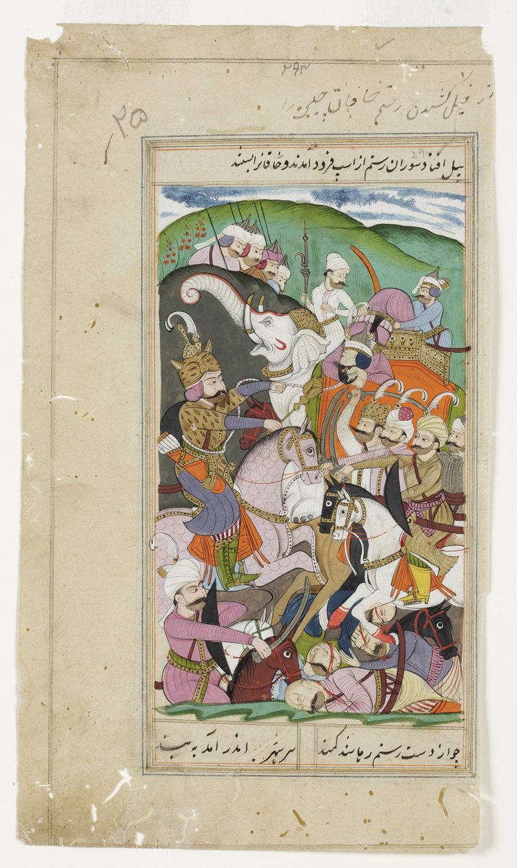 रुस्तम ने चीन के खाकान को लूट लिया और उसे अपने सफेद हाथी c.1790 (अपारदर्शी जल रंग और सोने) से पीटा द्वारा इंडियन स्कूल