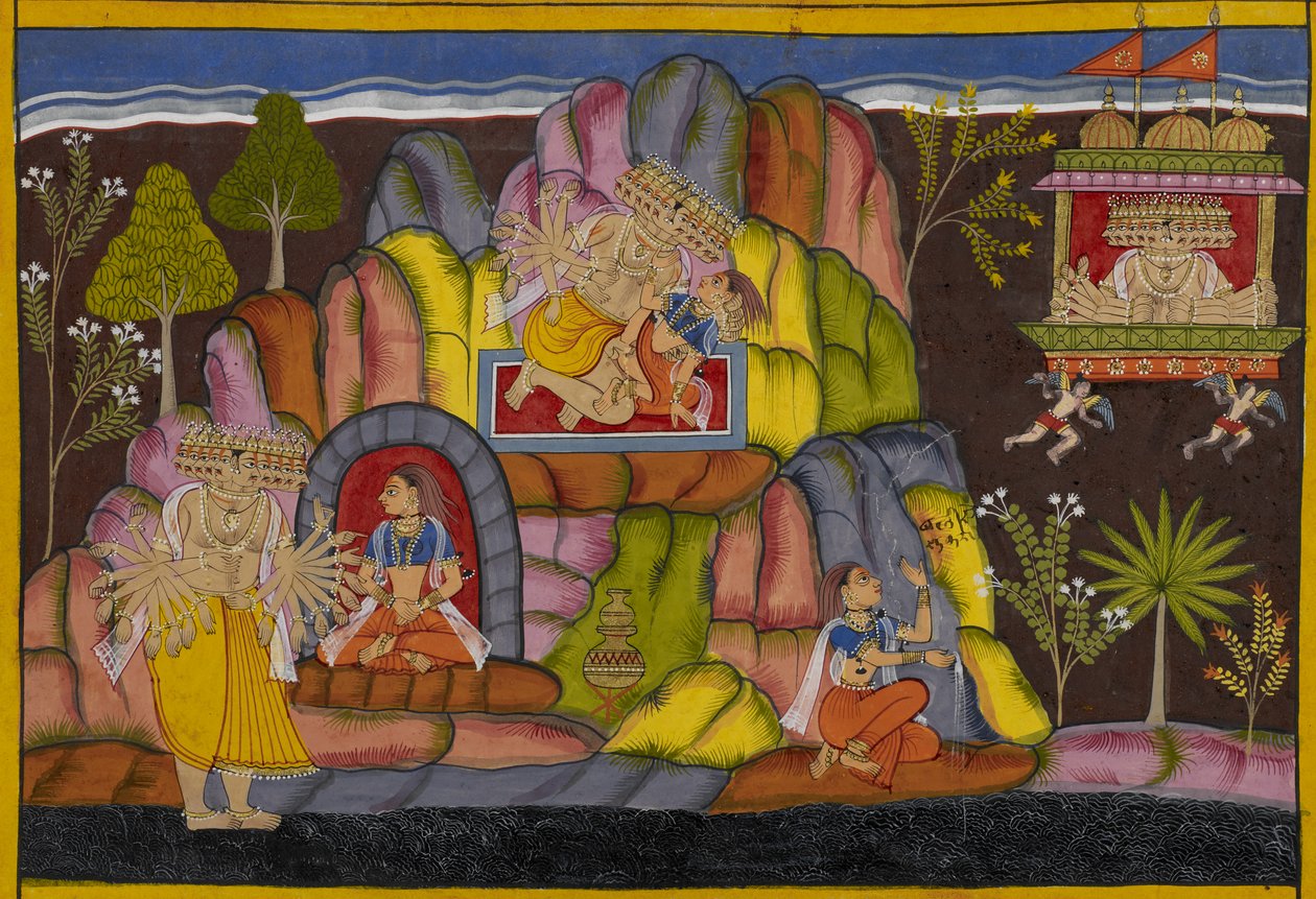  द्वारा इंडियन स्कूल
