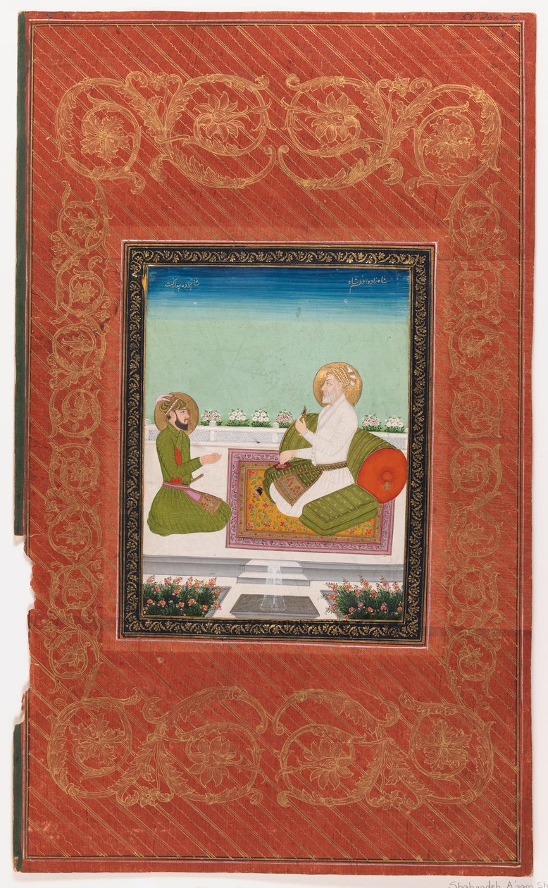 शहज़ादे आज़म और शहज़ादे बिदरबख्त, 1875-1900 (कागज पर अपारदर्शी wc और सोना) द्वारा इंडियन स्कूल