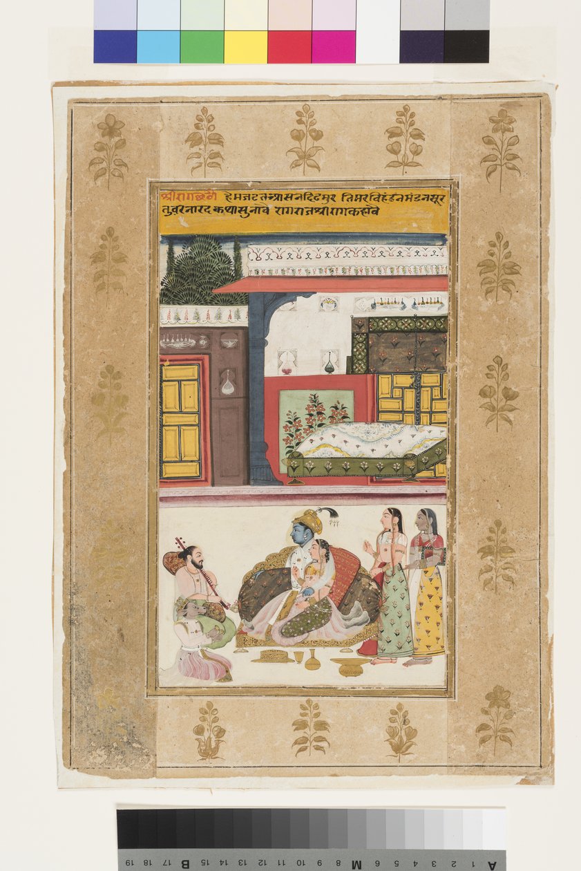 श्री राग, 1680 (कागज पर अपारदर्शी wc और सोना) द्वारा इंडियन स्कूल