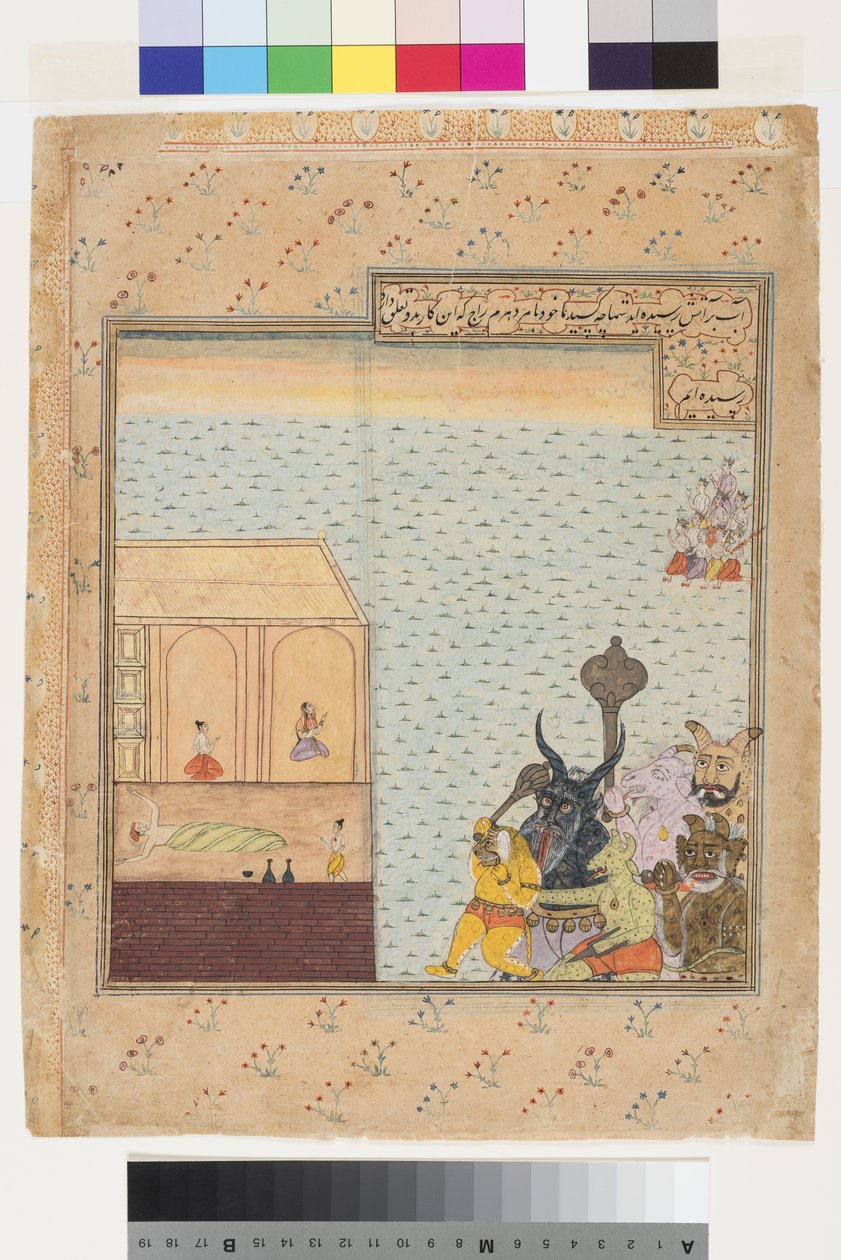 छह राक्षस और नौ देवता एक घर के पास पहुंचते हैं जहां एक आदमी सोता है, c.1625 द्वारा इंडियन स्कूल