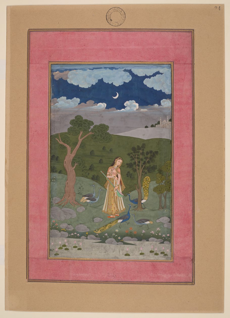  द्वारा इंडियन स्कूल