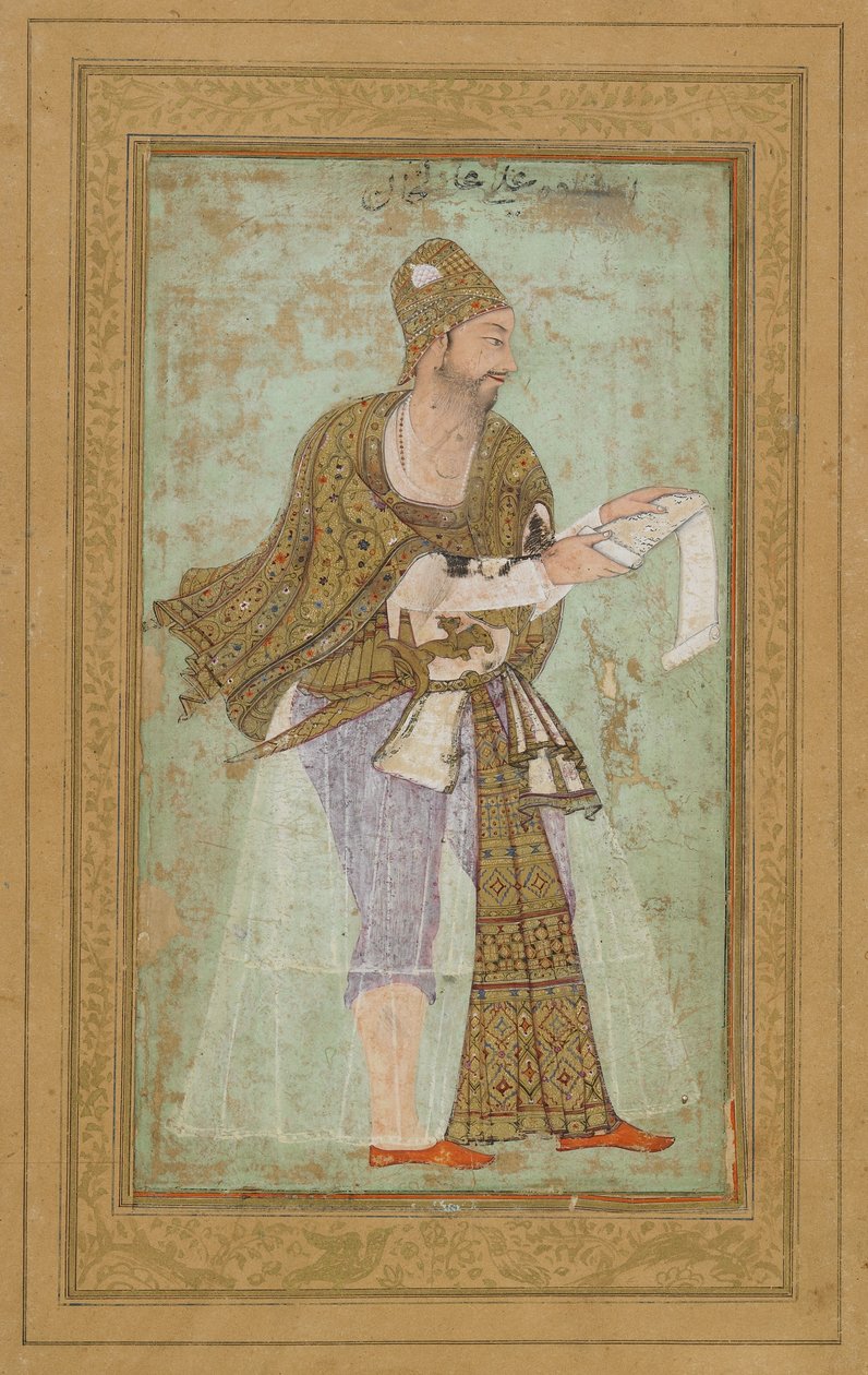 बीजापुर के सुल्तान अली आदिलशाह I, पेंटिंग के साथ एल्बम फोलियो, सी .1590 द्वारा इंडियन स्कूल