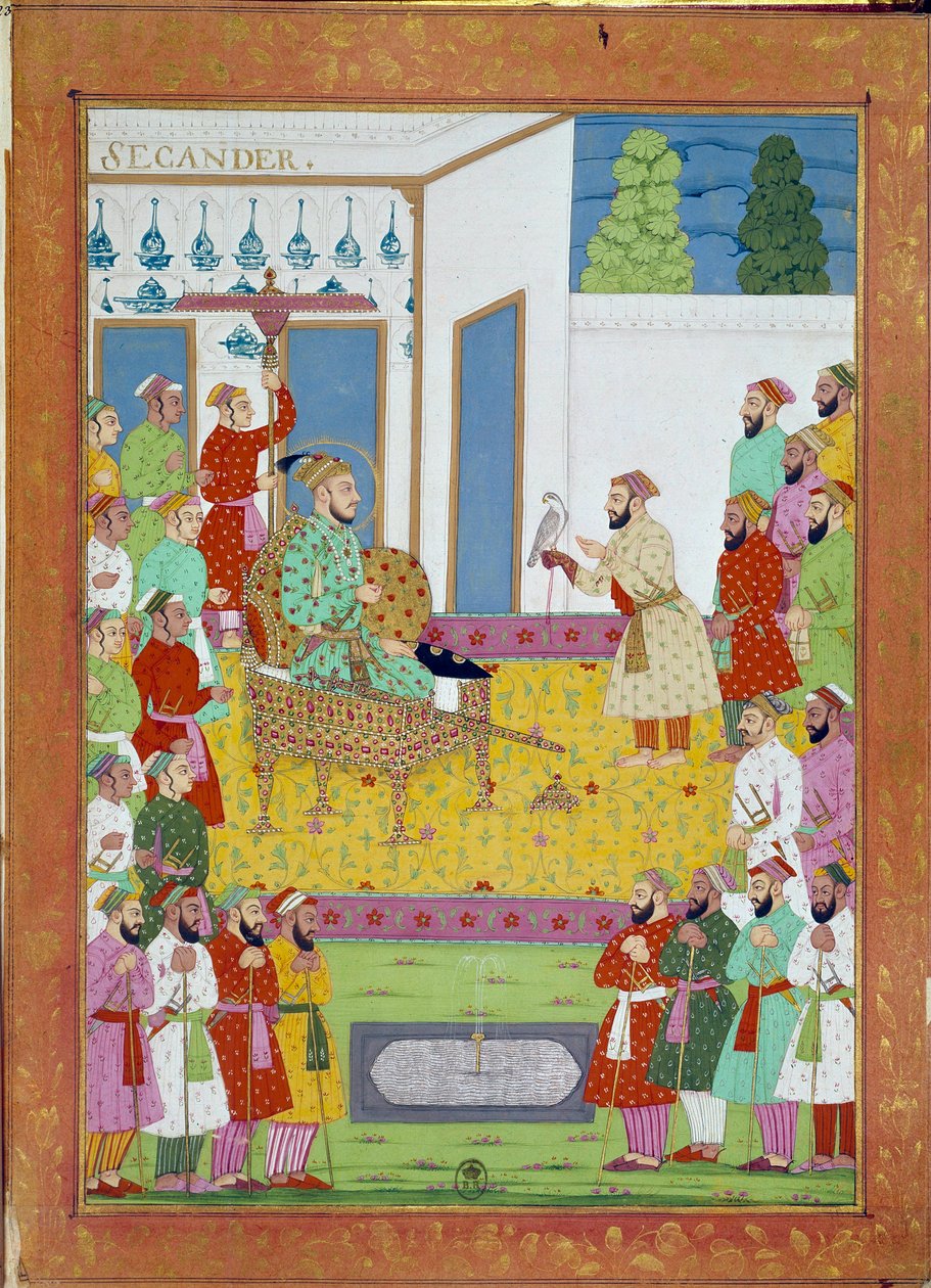 सुल्तान इस्कंदर शाह अलीम के दरबार के साथ। निकोलो मनुची (1638 - 1717), विनीशियन एक्सप्लोरर द्वारा एक यात्रा कहानी से लघु। भारत द्वारा इंडियन स्कूल