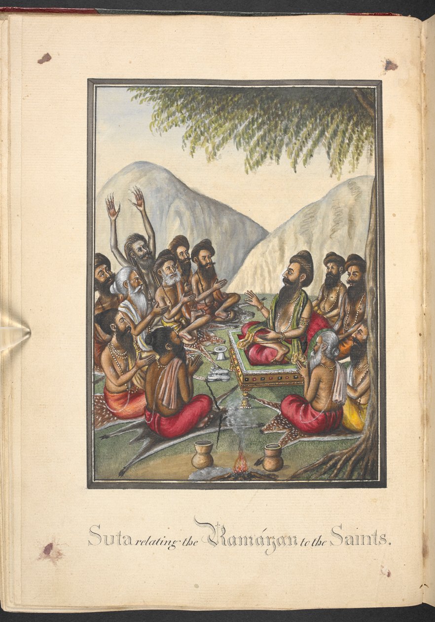  द्वारा इंडियन स्कूल