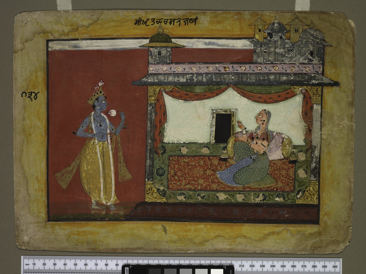 द एप्रोच ऑफ़ कृष्णा, c.1660–70 द्वारा इंडियन स्कूल