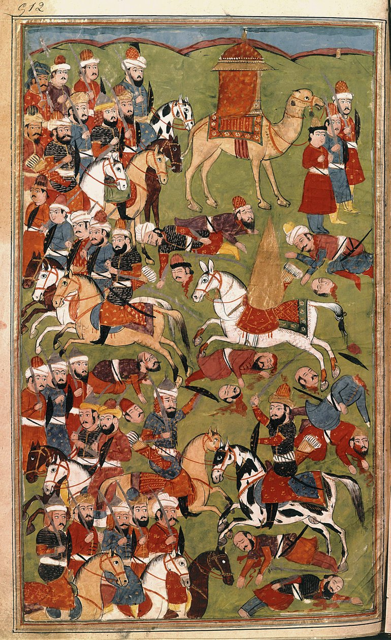  द्वारा इंडियन स्कूल