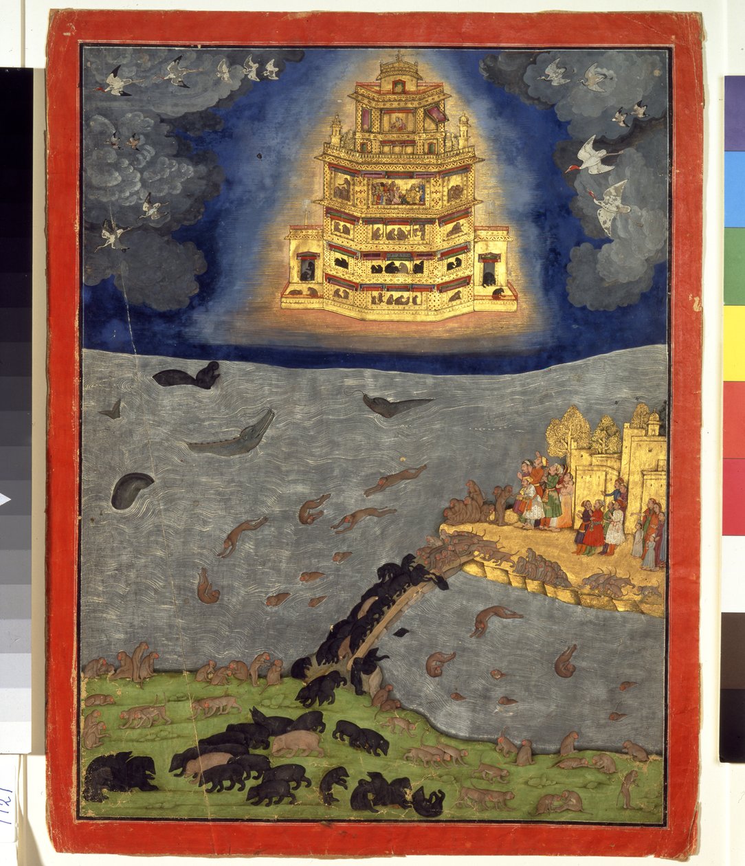  द्वारा इंडियन स्कूल