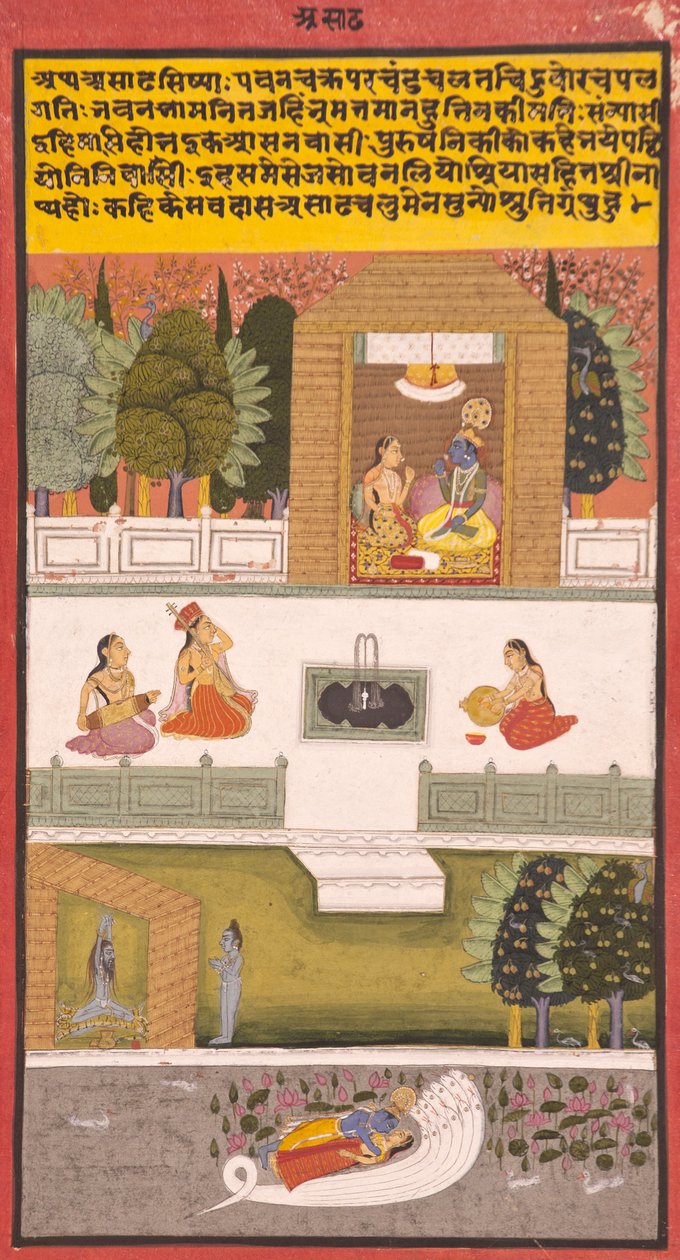 आठवां महीना: आसाधा, 1730 (कागज पर अपारदर्शी wc और सोना) द्वारा इंडियन स्कूल
