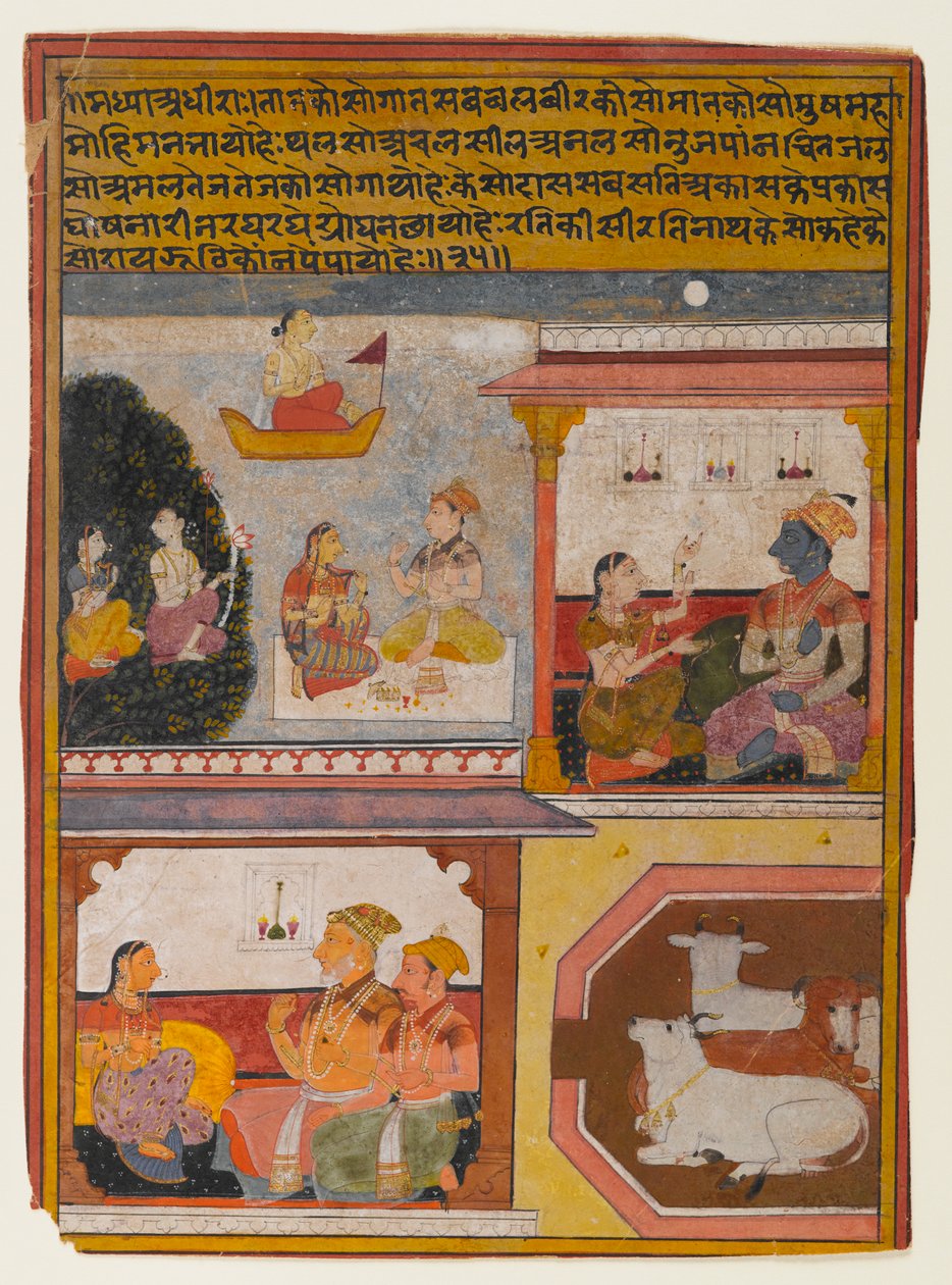 परिपक्व अनर्गल हीरोइन, c.1660-1690 (कागज पर अपारदर्शी wc और सोना) द्वारा इंडियन स्कूल