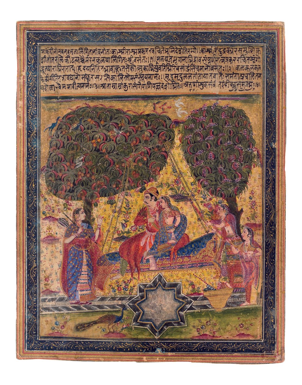 संगीत विधा, वसंत, c.1675 (कागज पर अपारदर्शी wc और सोना) द्वारा इंडियन स्कूल