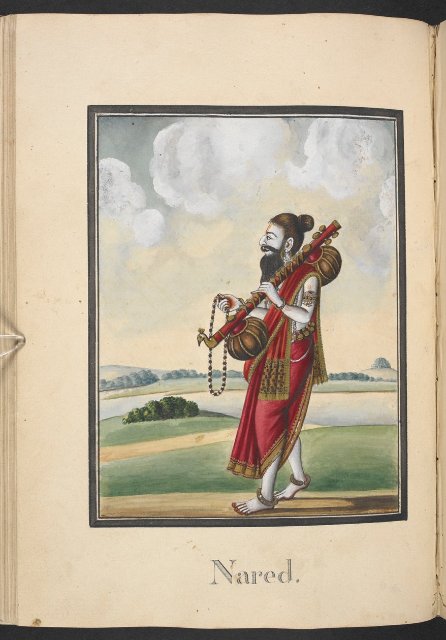  द्वारा इंडियन स्कूल