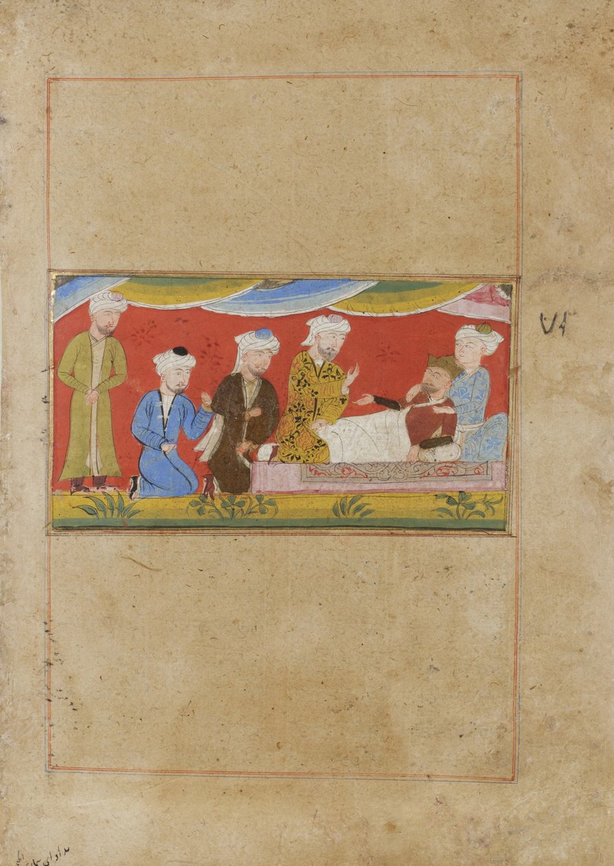 बीमार अलेक्जेंडर ने अपनी इच्छा को निर्धारित किया, c.1475 (कागज पर अपारदर्शी wc) द्वारा इंडियन स्कूल