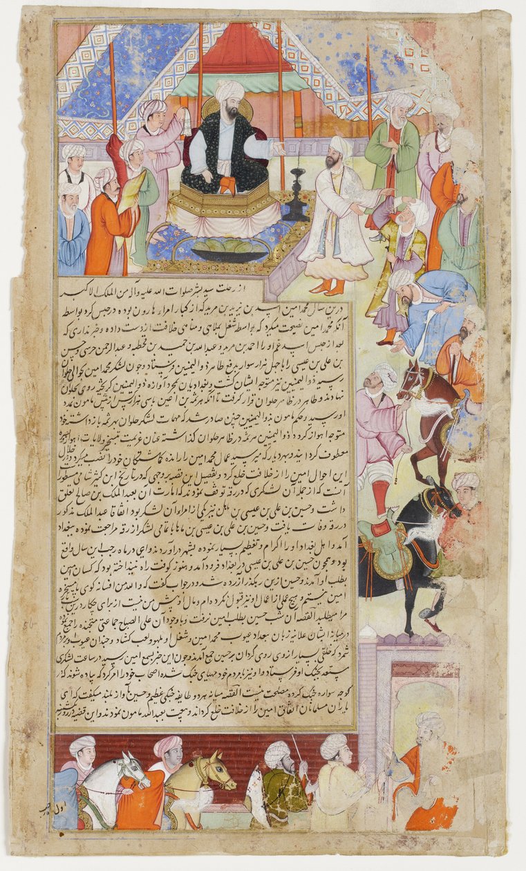 आबादी नए अब्बासिद खलीफा, अल-मामून, c.1593 (कागज पर अपारदर्शी wc और सोना) के प्रति निष्ठा का भुगतान करती है द्वारा इंडियन स्कूल
