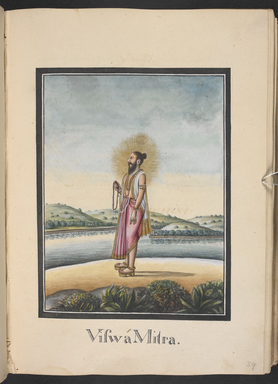  द्वारा इंडियन स्कूल