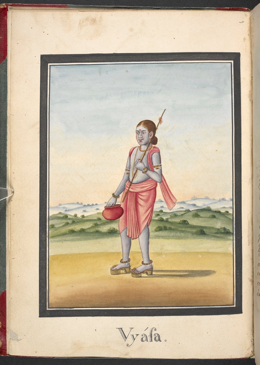  द्वारा इंडियन स्कूल