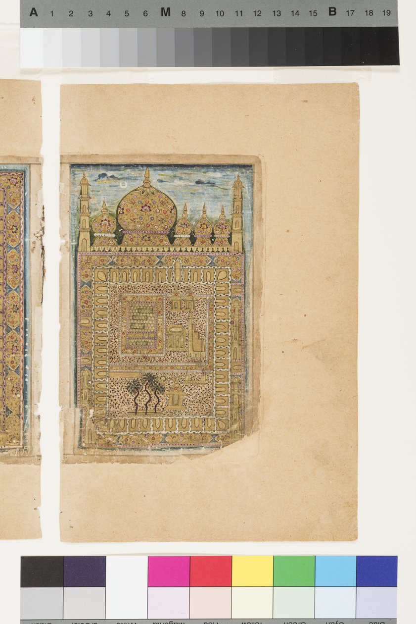 मदीना में पैगंबर की कब्र, c.1660 द्वारा इंडियन स्कूल