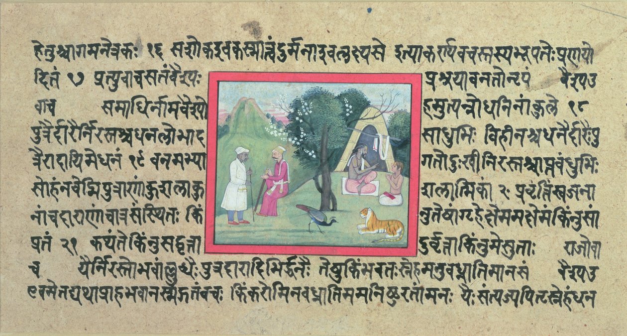 राजपूत मुखिया की यात्रा संस्कृत, गुलेर, पहाड़ी स्कूल में लिखी गई, माधवन्य पुराण के एक पृष्ठ से एक भजन के लिए, c.1756 द्वारा इंडियन स्कूल