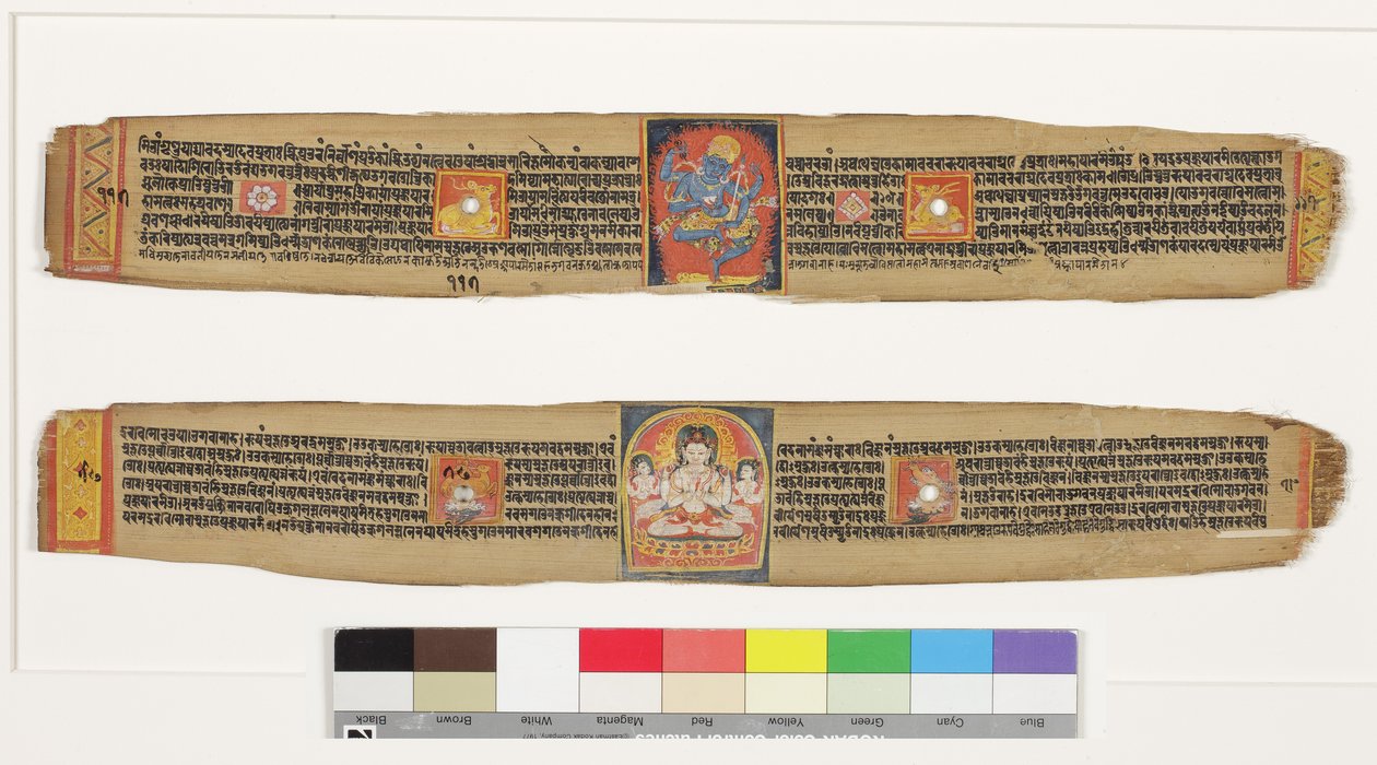 शीर्ष: नृत्य हेरुका; नीचे: बोधिसत्व सदाक्षरी अवलोकितेश्वर और उपस्थित, c.1150-1200 (ताड़ के पत्ते पर अपारदर्शी wc और स्याही) द्वारा इंडियन स्कूल