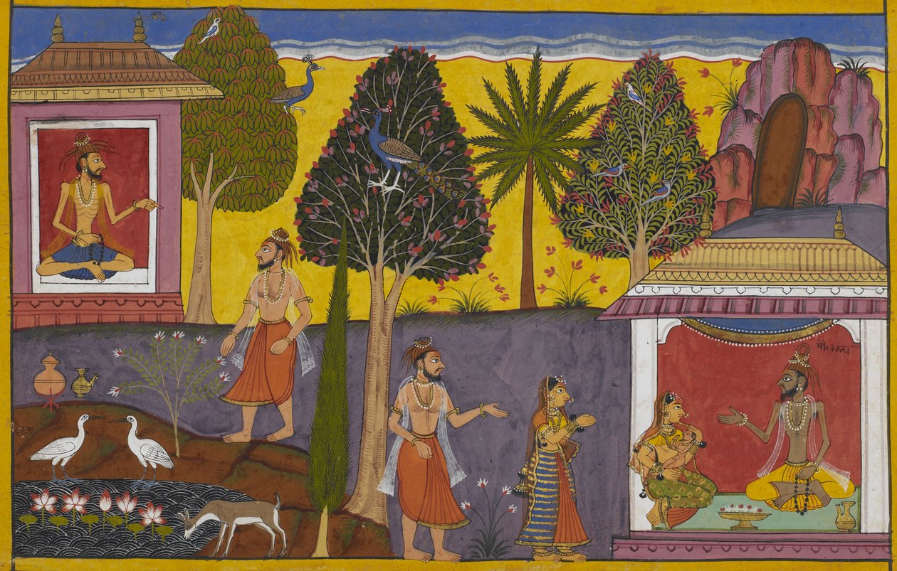  द्वारा इंडियन स्कूल