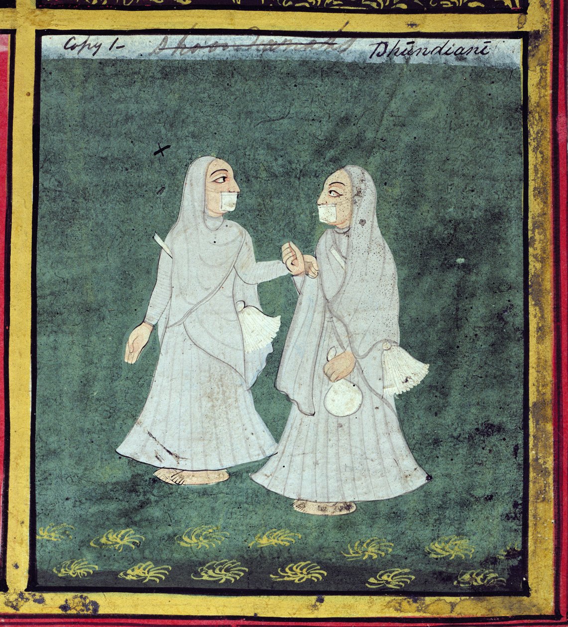 दो धोंडिया महिलाएँ, धार्मिक आचार, उदयपुर, c.1810-20 (विस्तार) (यह भी देखें 136600) द्वारा इंडियन स्कूल