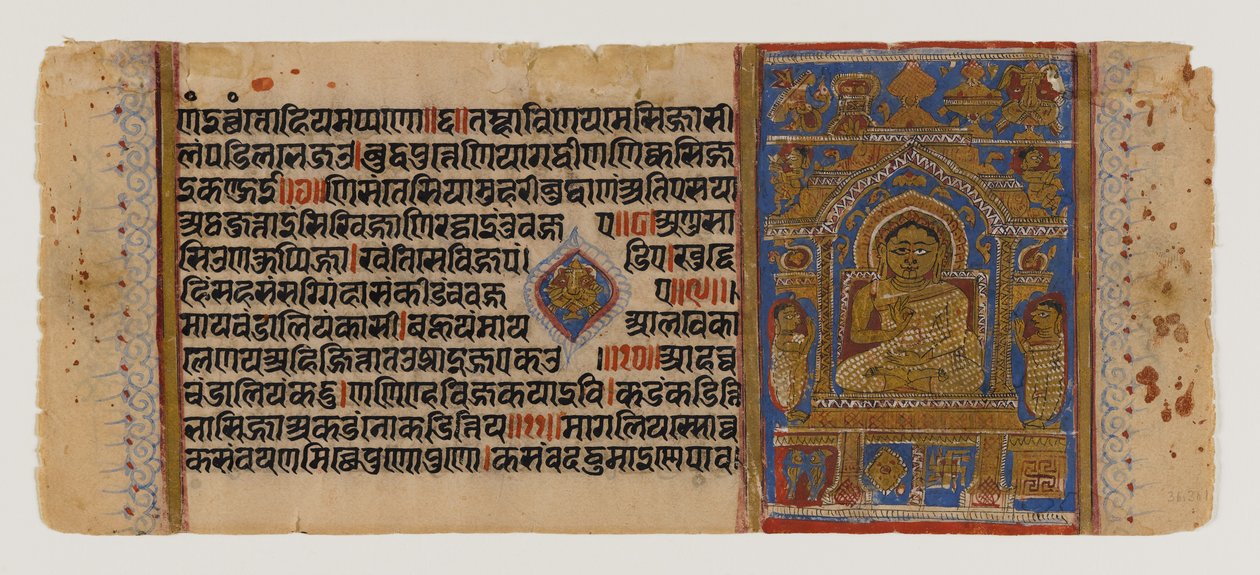 अज्ञात चित्र द्वारा इंडियन स्कूल
