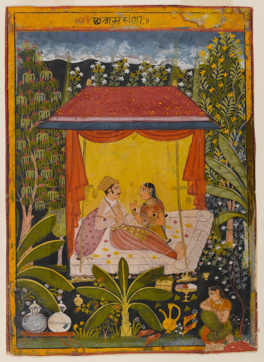 एक बिखरी नायिका श्रृंखला से अज्ञात पृष्ठ, c.1650-1660 (कागज पर अपारदर्शी wc) द्वारा इंडियन स्कूल