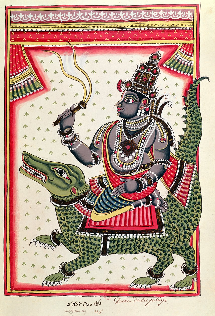 वरुण, महासागरों के भगवान द्वारा इंडियन स्कूल