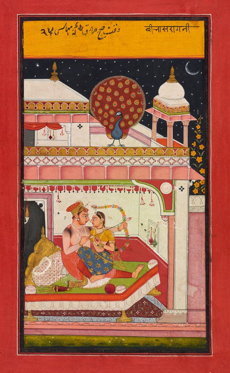 Vibhasa Ragini, folio from a Ragamala, c.1680 द्वारा इंडियन स्कूल